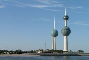 kuwait towers